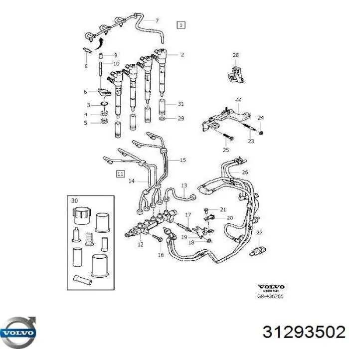 MFL1226 Gates