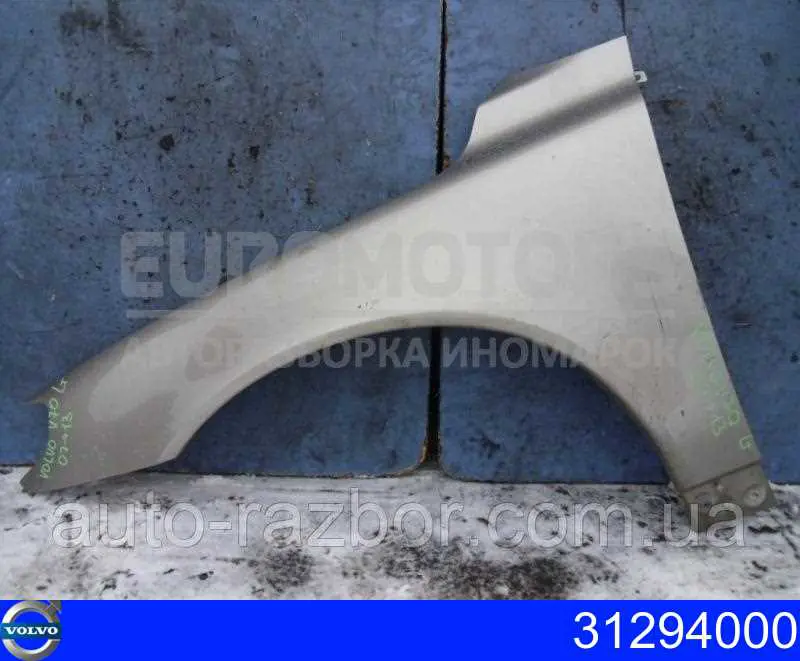 Aleta delantera izquierda Volvo 31294000 precio, desde 69,35 EUR