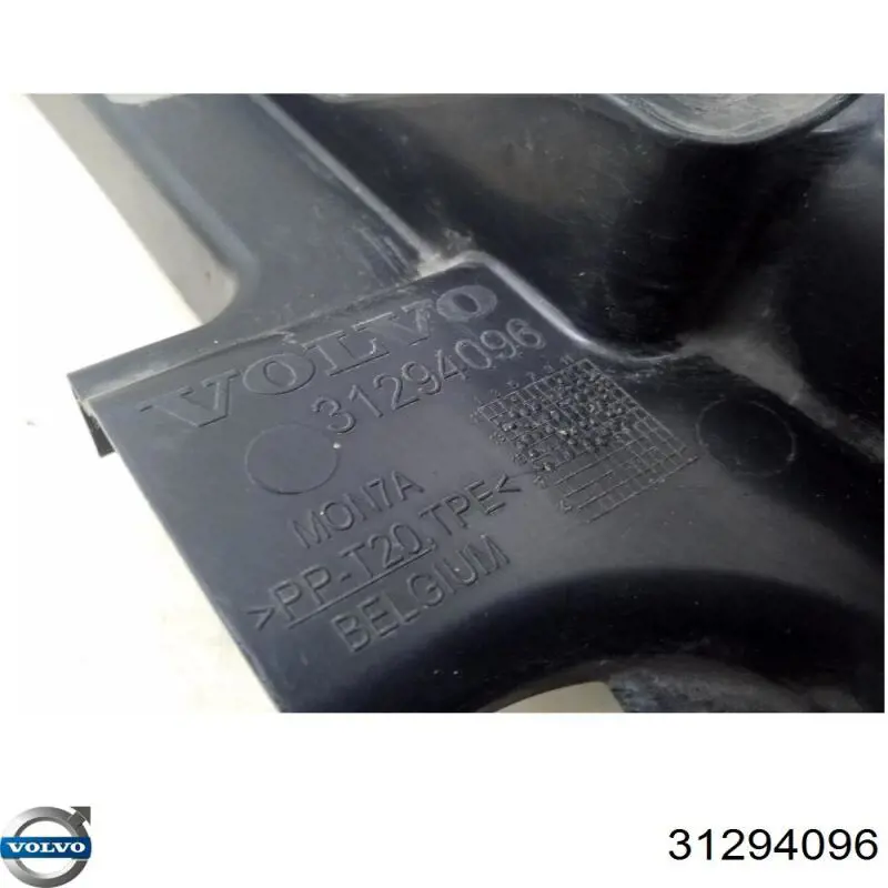 Comprar 31294096 Volvo Deflector de aire del radiador