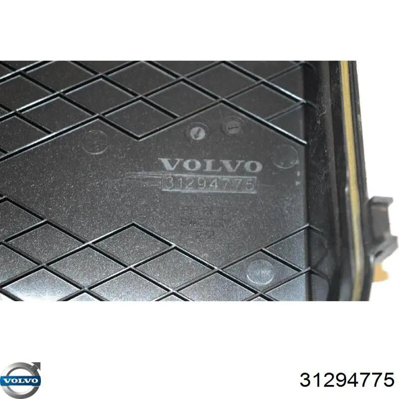 Comprar 31294775 Volvo Tapa de la batería