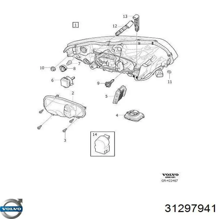 31297941 Volvo bobina de reactancia, lámpara de descarga de gas