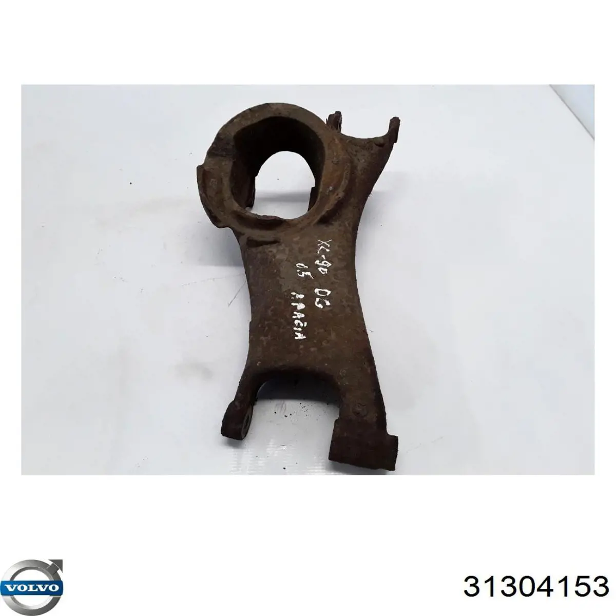 Brazo inferior derecho de la suspensión trasera Volvo 31304153 precio, desde 81,31 EUR