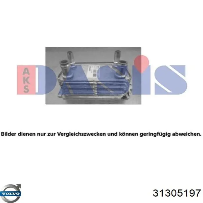 31305197 Volvo radiador enfriador de la transmision/caja de cambios