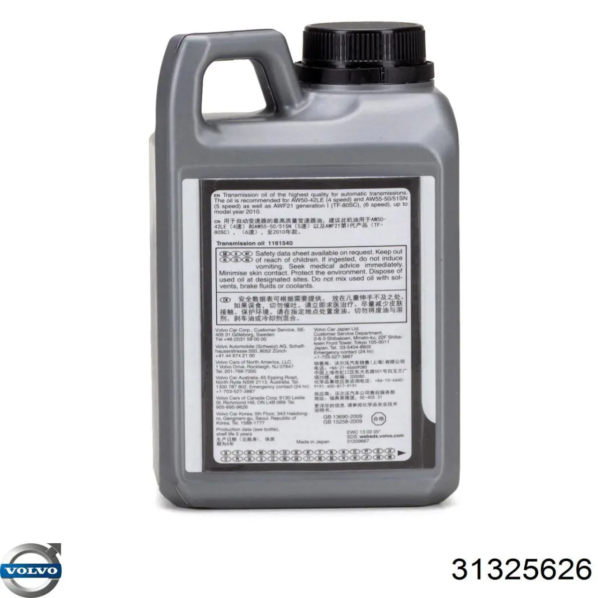Aceite para transmisión automática  Volvo 31325626 precio, desde 14,62 EUR