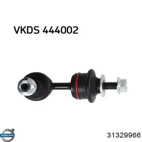 Comprar 31329966 Volvo Bieleta estabilizadora trasera