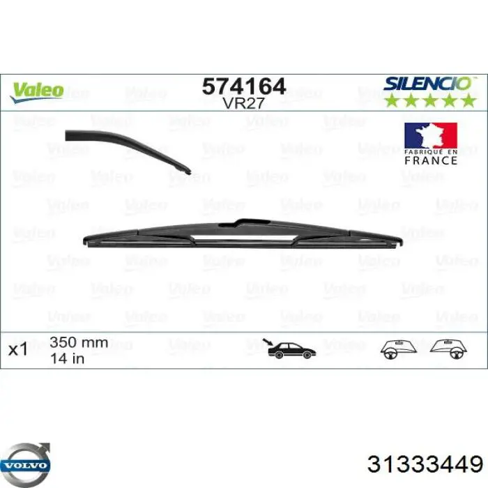 Escobilla del limpiaparabrisas trasero Volvo 31333449 precio, desde 8,19 EUR