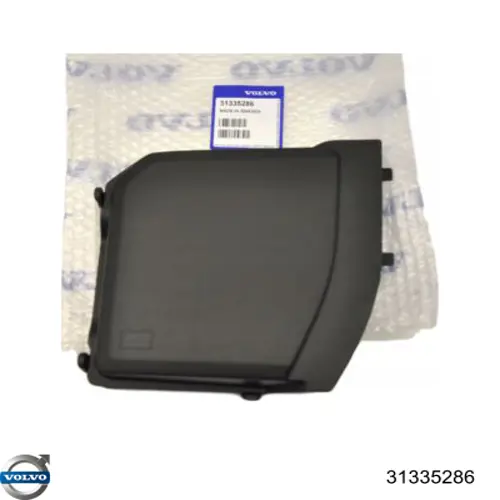 31335286 Volvo Tapa de la batería