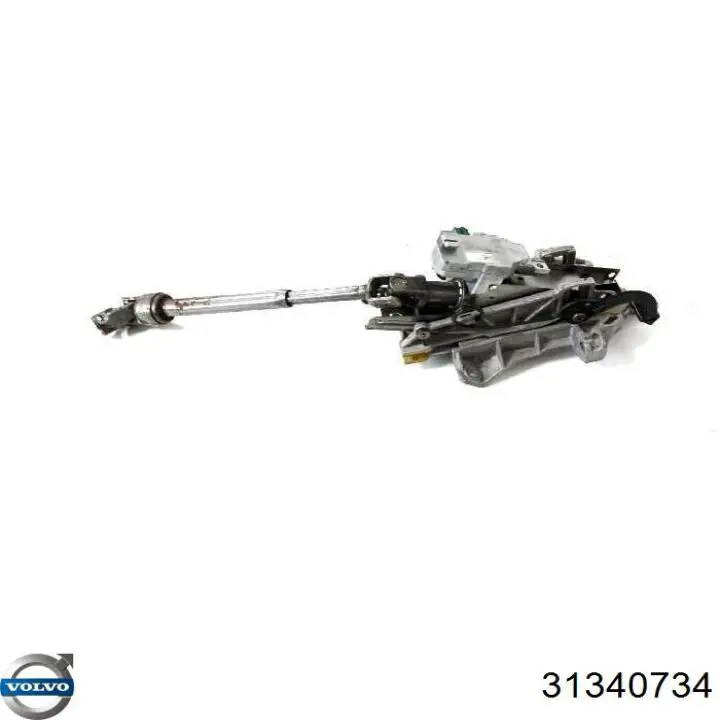 Comprar 31340734 Volvo 