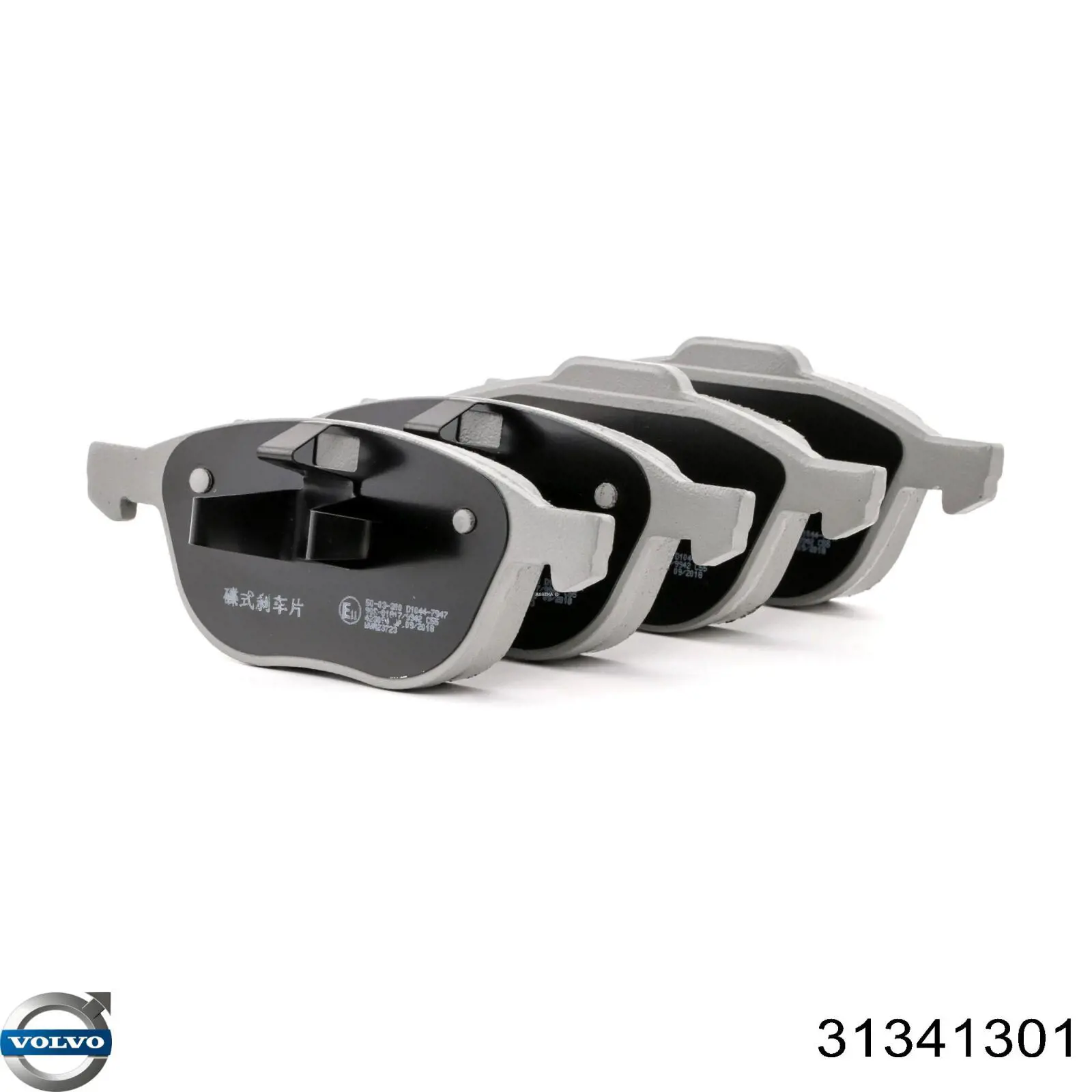 Comprar 31341301 Volvo Pastillas delanteras de freno