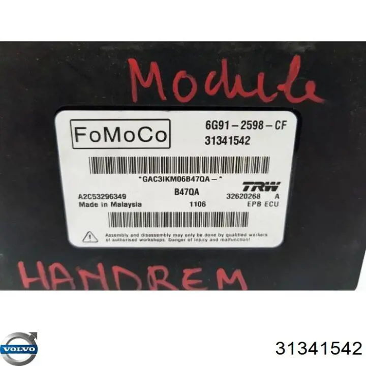 Módulo del freno de estacionamiento electromecánico 31341542 Volvo