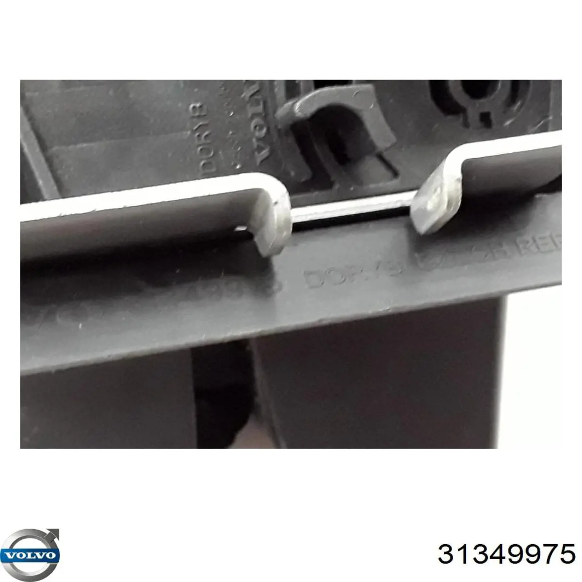 Cerradura de portón trasero Volvo 31349975 precio, desde 69,70 EUR