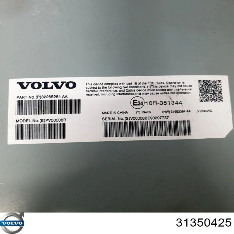 Altavoz de la puerta delantera Volvo 31350425