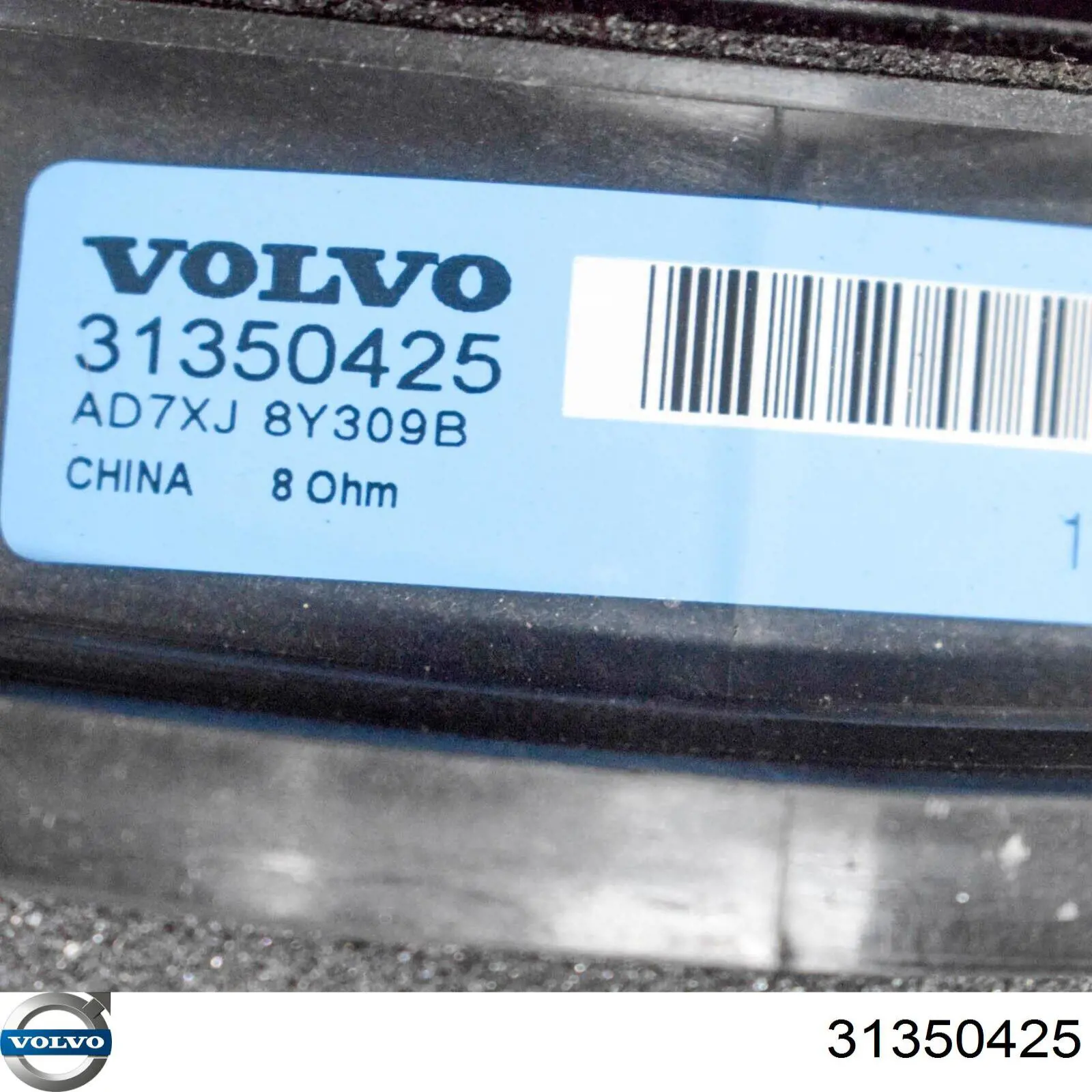 Altavoz de la puerta delantera Volvo 31350425 precio, desde 49,37 EUR