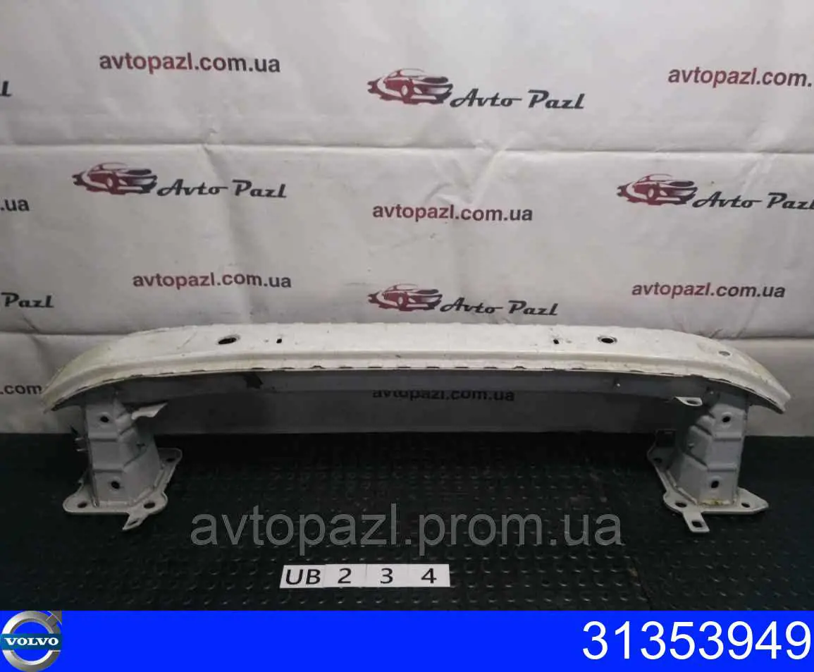 Refuerzo de parachoques delantero Volvo 31353949 precio, desde 88,57 EUR