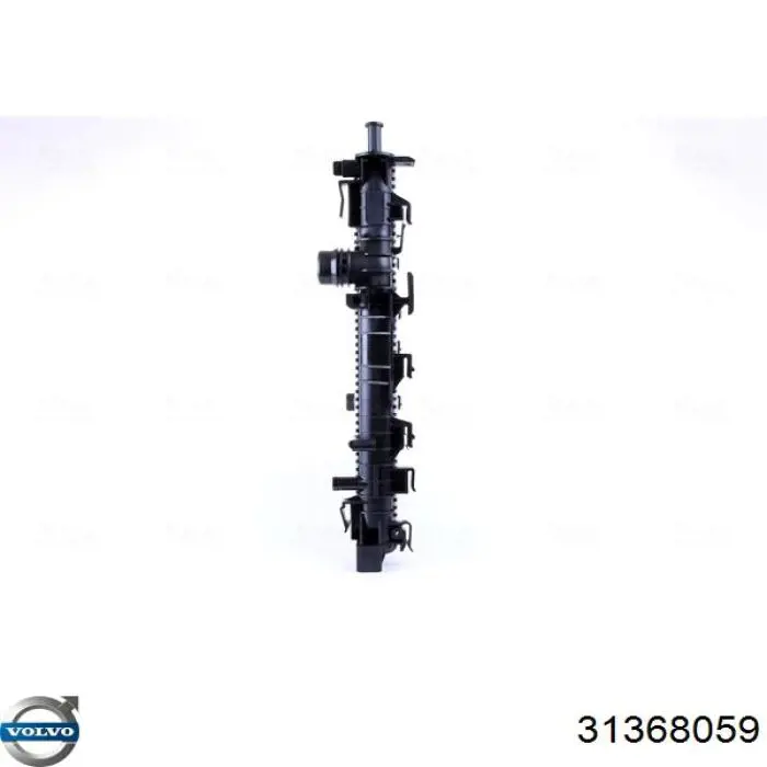 Radiador de água Volvo 31368059