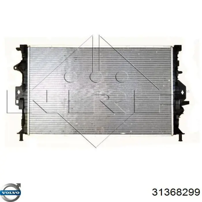Radiador de água Volvo 31368299