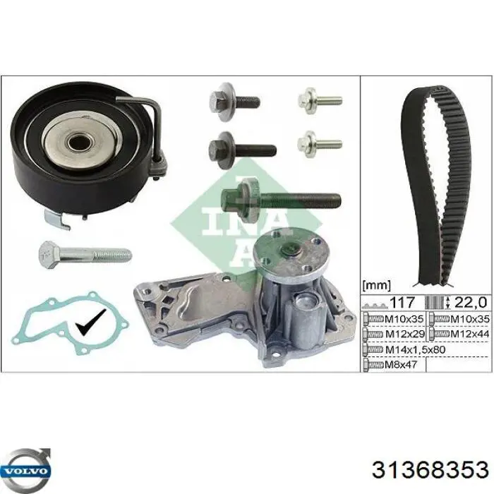 Motor de agua Volvo 31368353