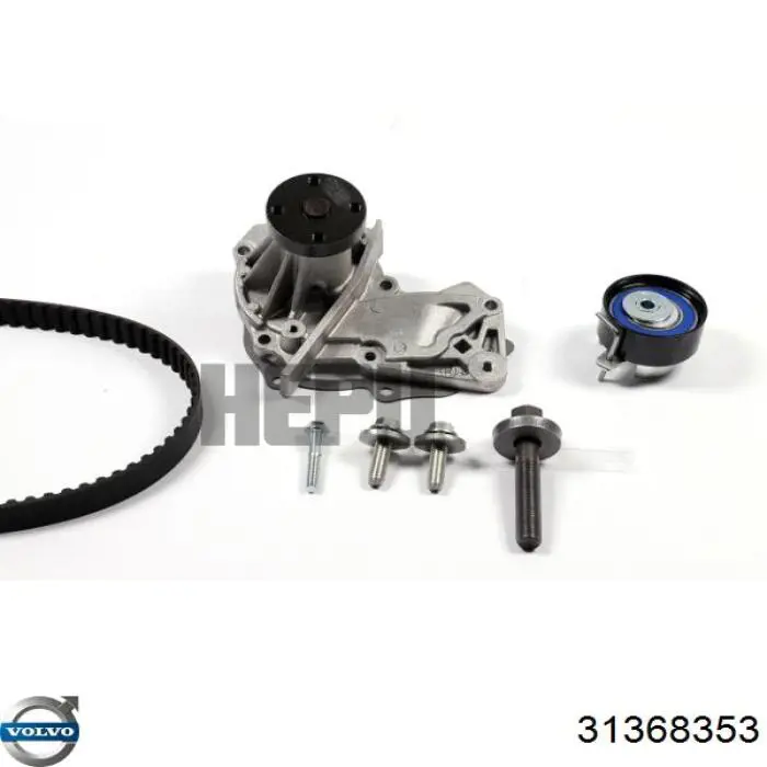 Comprar 31368353 Volvo Bomba de agua para motor