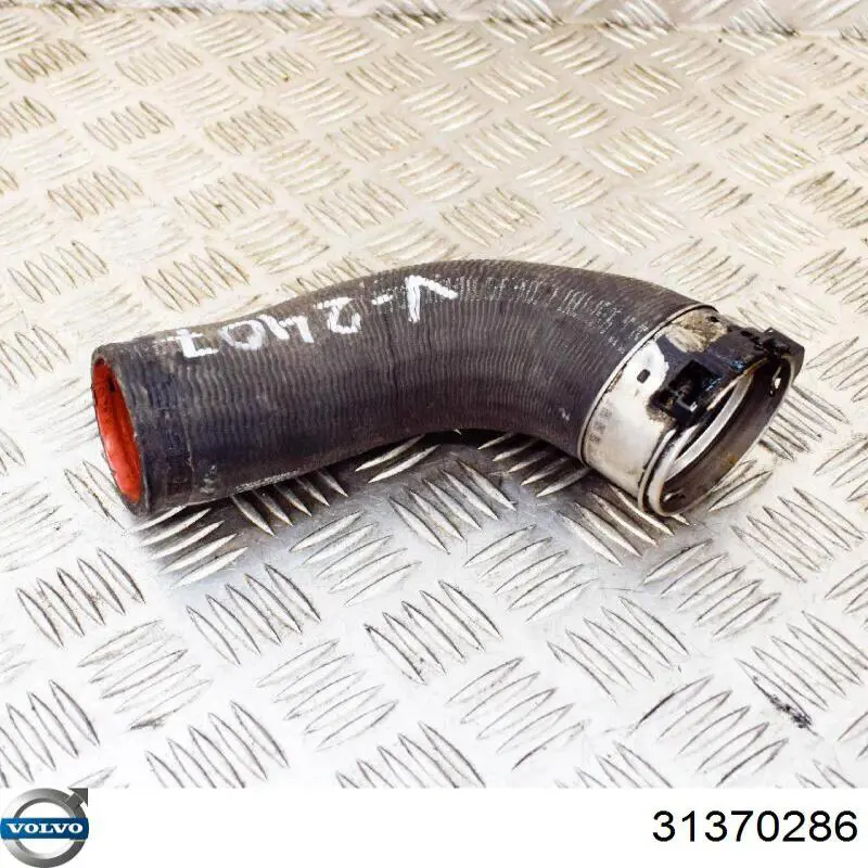 Comprar 166483 NRF Tubo intercooler