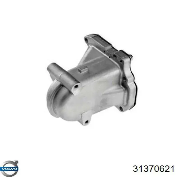 Enfriador de recirculación de gases de escape EGR Volvo 31370621 precio, desde 122,02 EUR