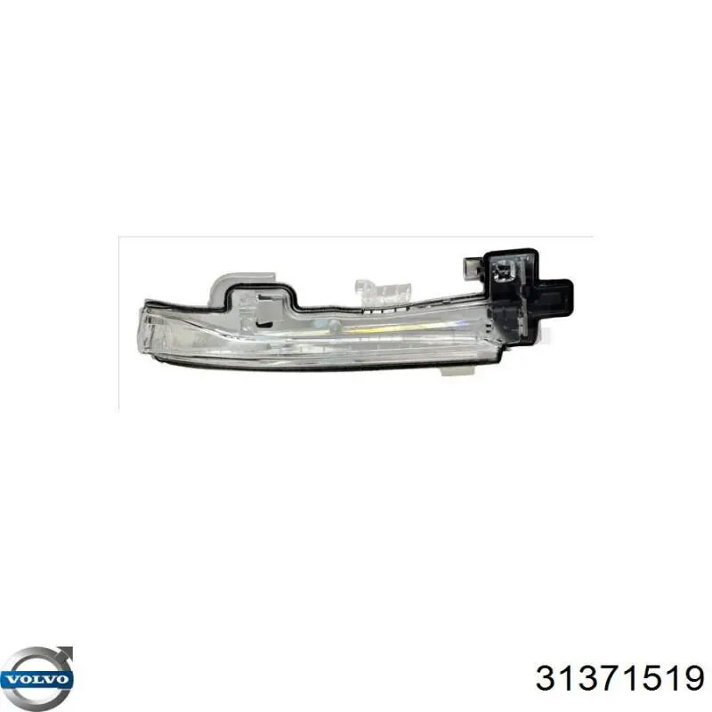 Luz intermitente de retrovisor exterior derecho Volvo V40 (525, 526)