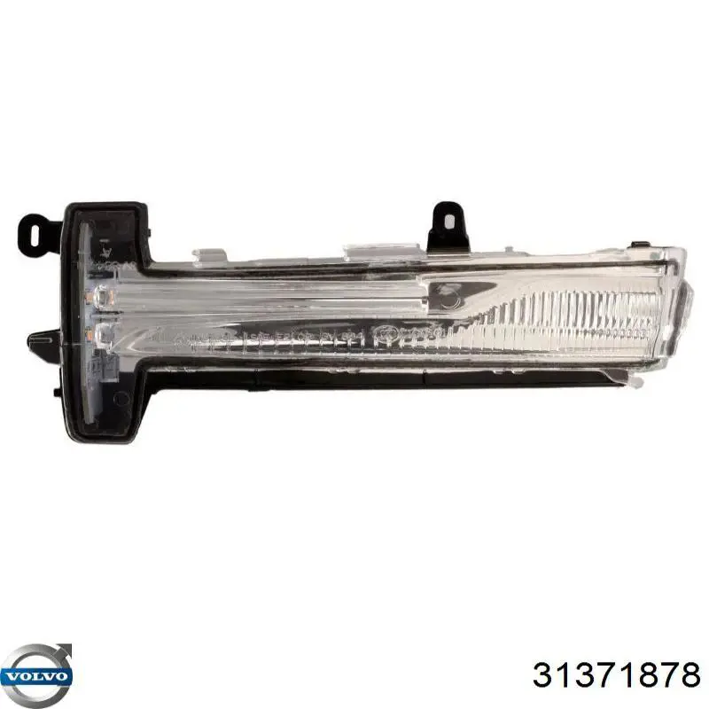 Luz intermitente de espejo retrovisor izquierdo FP7205M31 FPS