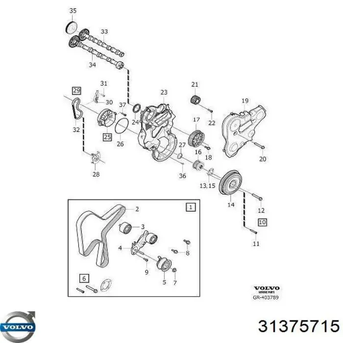 31375715 Volvo Tapa delantera del motor