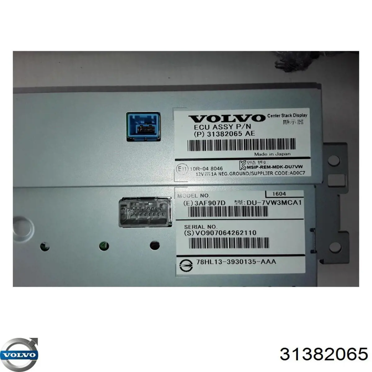 31382065 Volvo Pantalla multifuncion