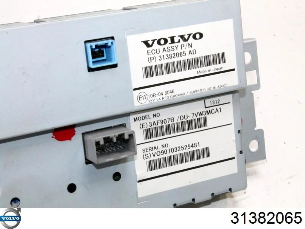 Pantalla multifunción Volvo 31382065 precio, desde 206,18 EUR