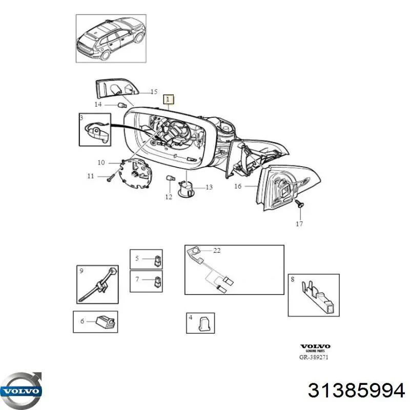  Volvo 31385994 precio, desde 73,82 EUR