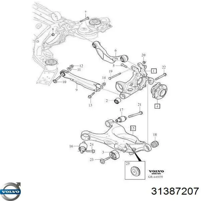 Brazo transversal de suspensión trasera 31387207 Volvo