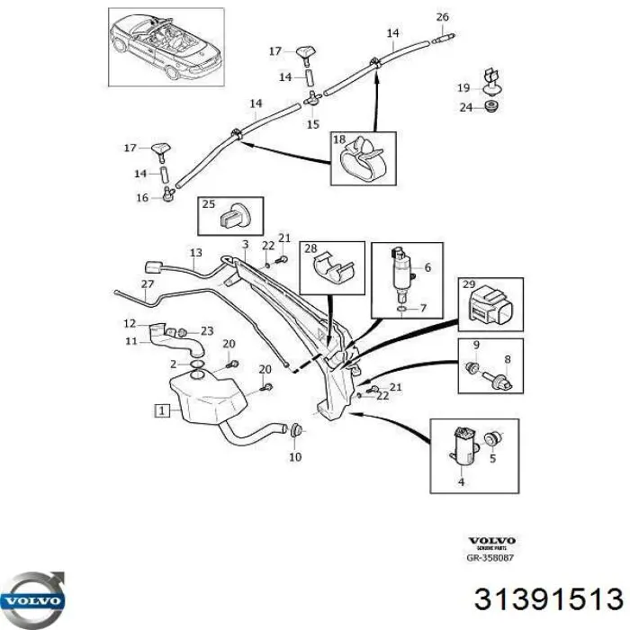 Comprar 31391513 Volvo T de la lavadora de parabrisas