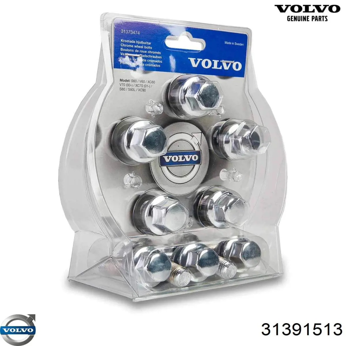 T de la lavadora de parabrisas Volvo 31391513