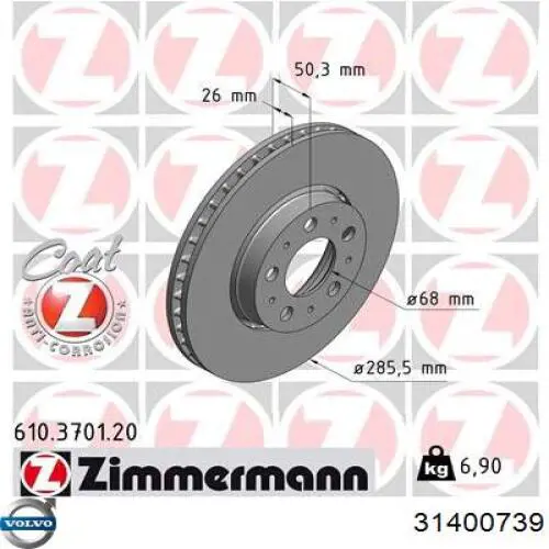 Comprar 31400739 Volvo Freno de disco delantero
