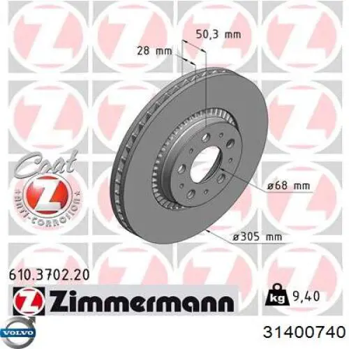 Frenos delanteros Volvo 31400740 precio, desde 46,74 EUR