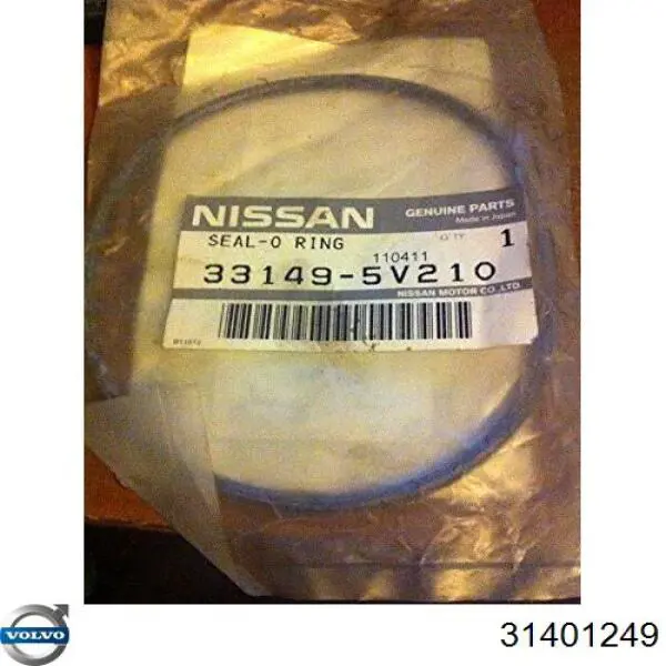 Comprar 7700112085 Renault (RVI) Retén del cojinete intermedio delantero del eje de transmisión