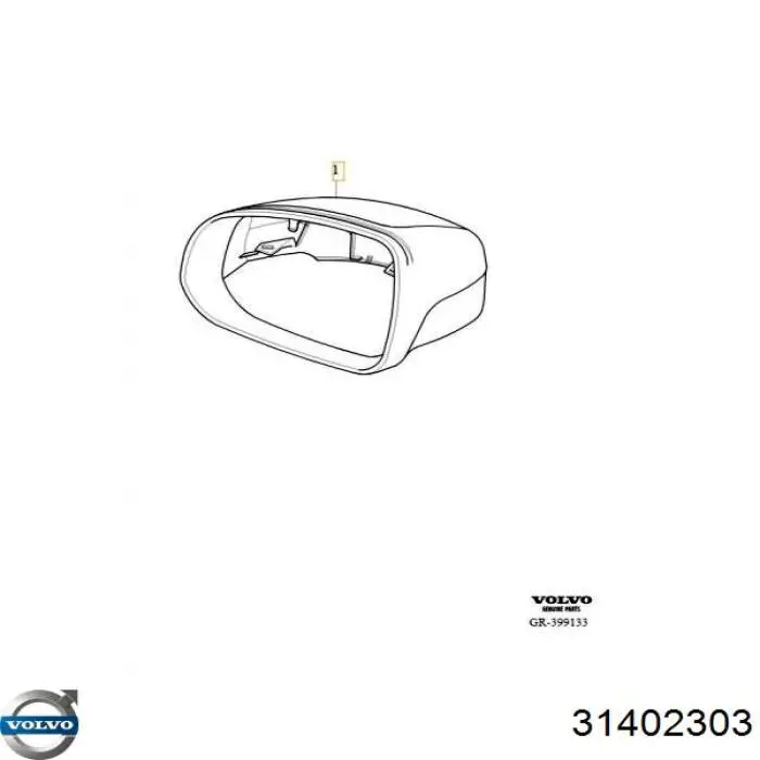  31402303 Volvo