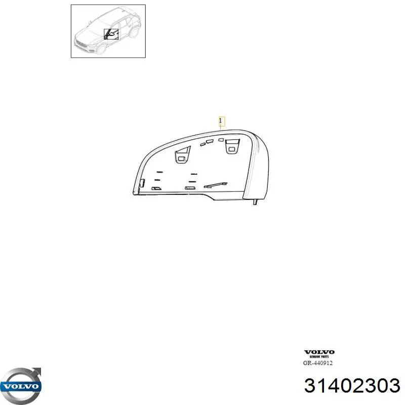31402303 Volvo 