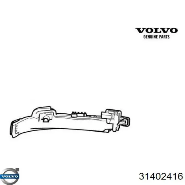 Luz intermitente del espejo retrovisor derecho Volvo 31371519 precio, desde 42,65 EUR