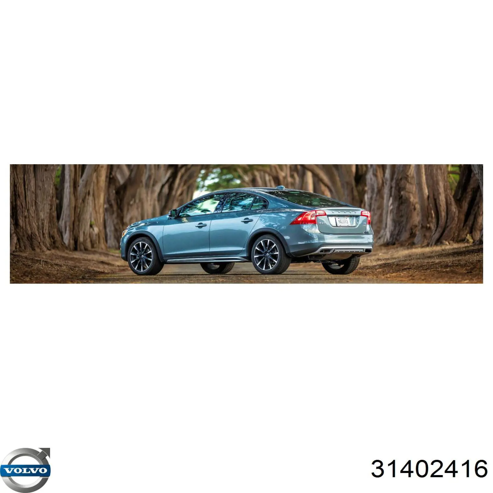 Comprar 31371519 Volvo Luz intermitente del espejo retrovisor derecho