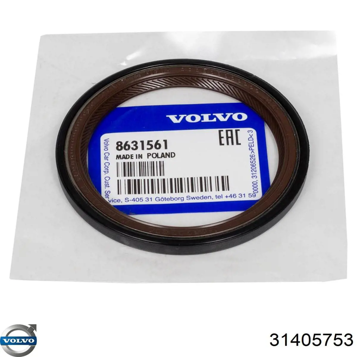 DRM0189 Dr.motor