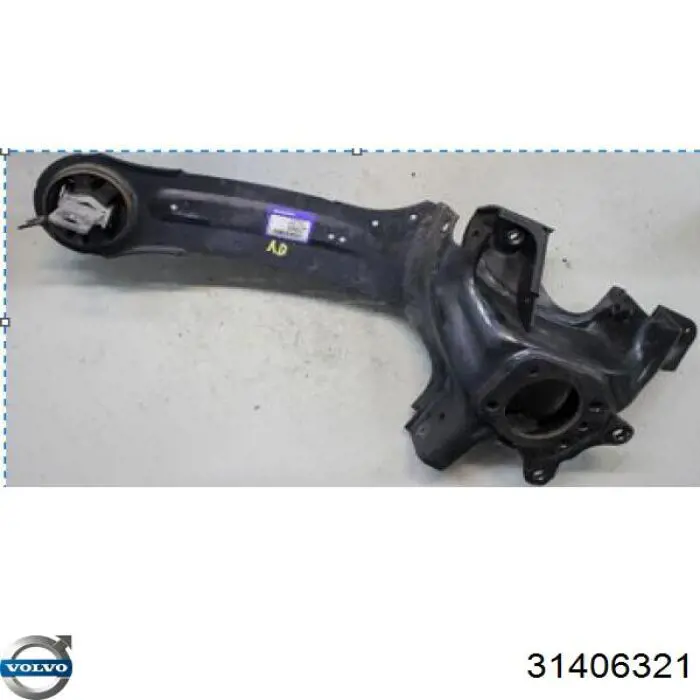 Comprar 1858800 Ford Brazo de suspensión, trasera derecha