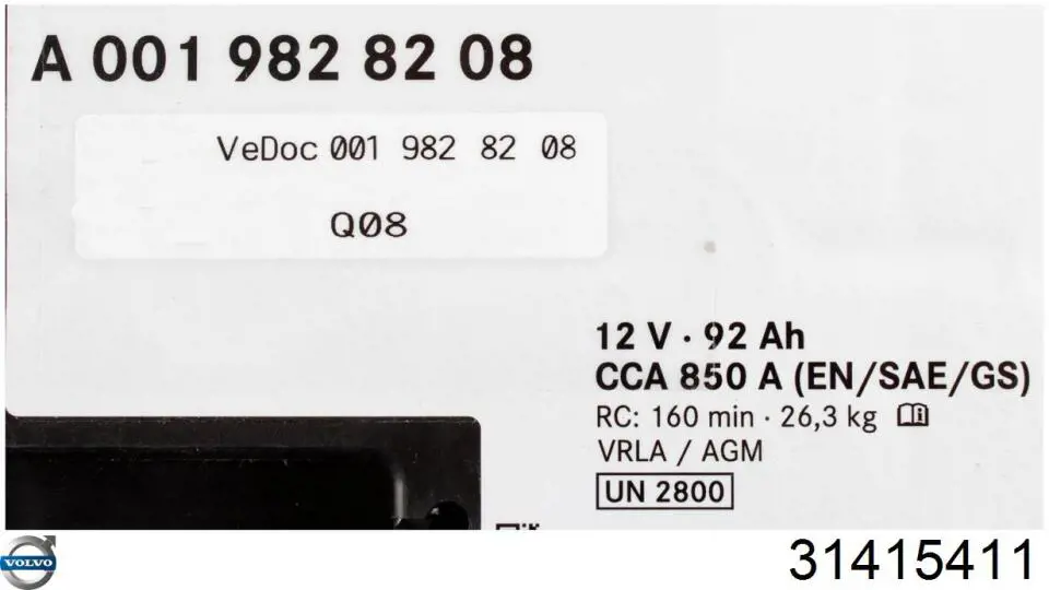 Batería de arranque Peugeot 407 6E