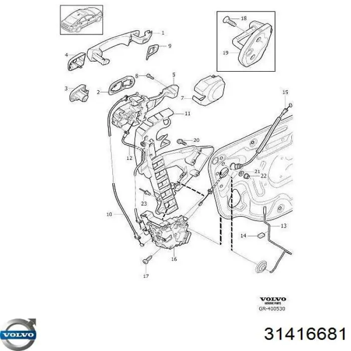 Cerradura Volvo 31416681 precio, desde 47,92 EUR