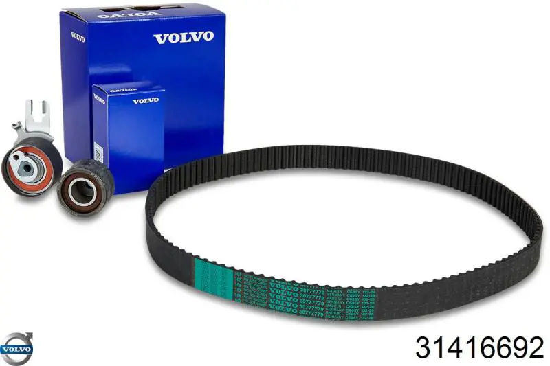 Comprar 31416692 Volvo Limpiaparabrisas traseros