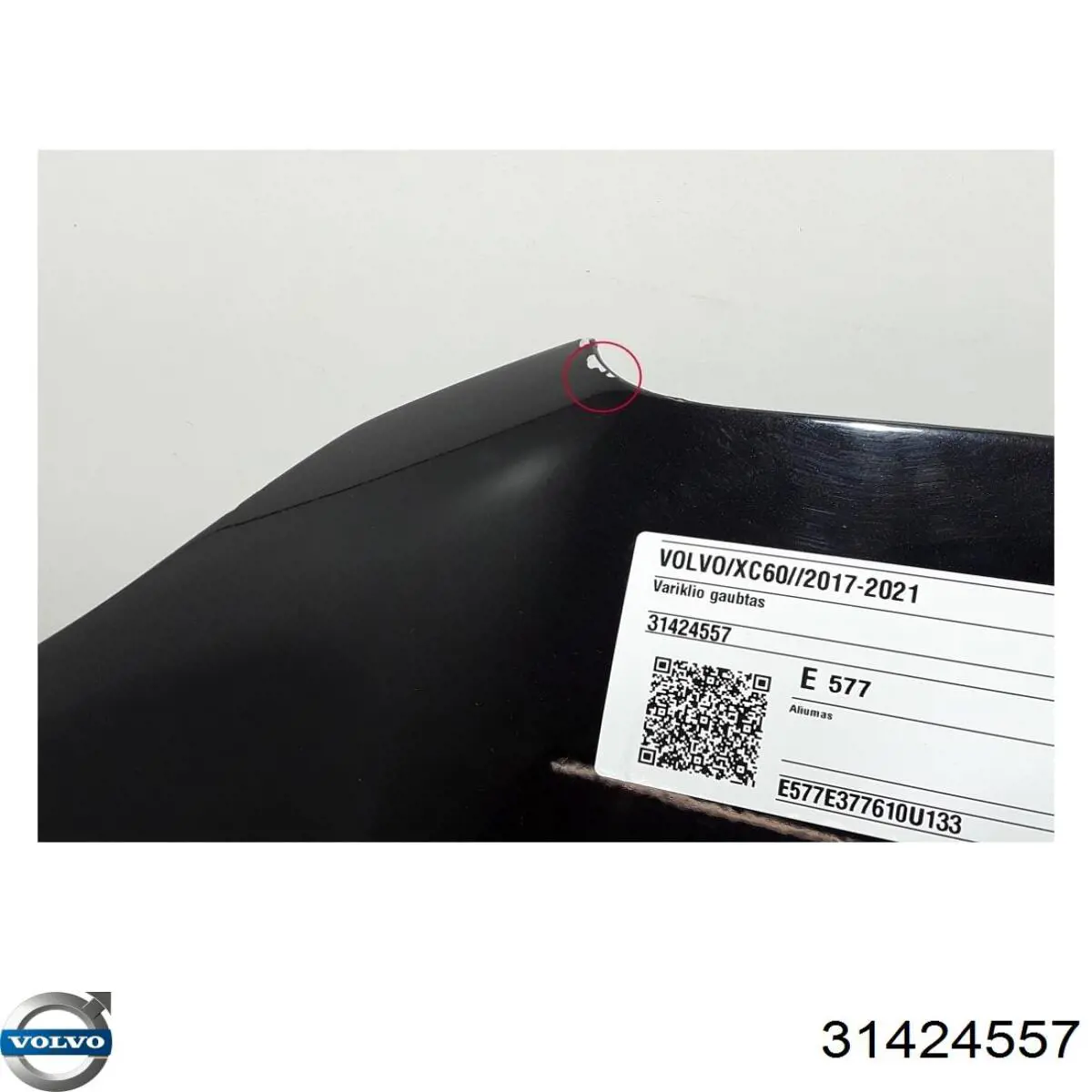 Comprar 31424557 Volvo Capó