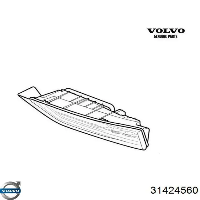 31424560 Volvo Capó delantero
