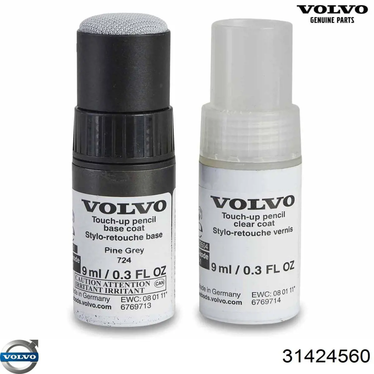 Capó del motor Volvo 31424560 precio, desde 830,93 EUR