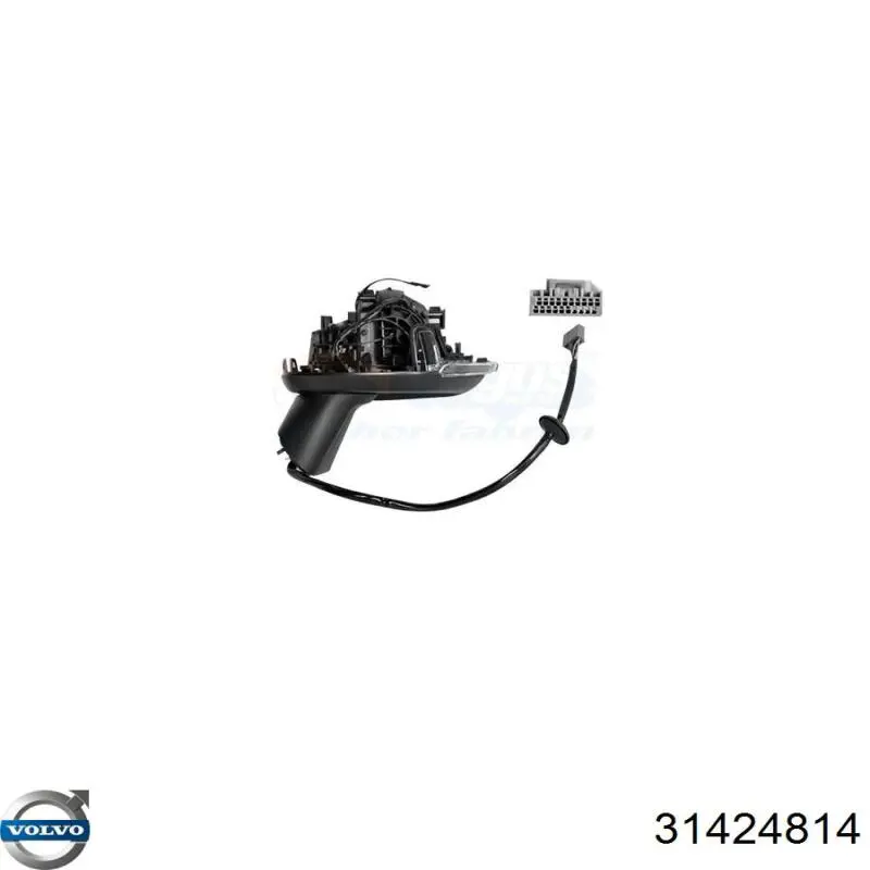Comprar Espejo de retrovisor izquierdo Volvo XC60 II 246