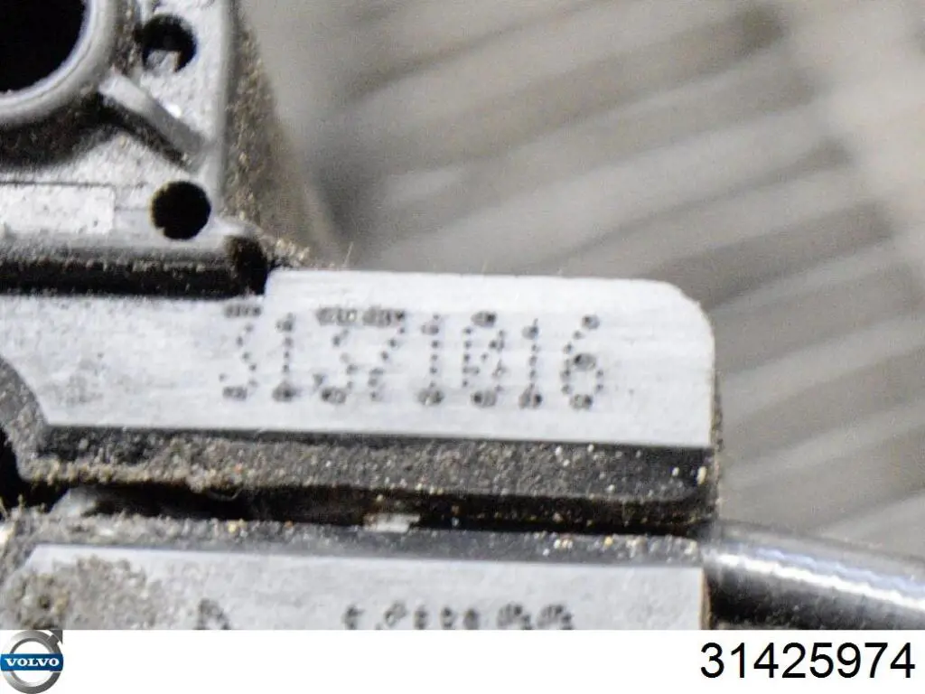 Cerradura del capó izquierda 31425974 Volvo
